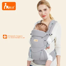 Genius One Bite многофункциональная переноска для малышей, четыре сезона, общий, прежде чем держать стиль, четыре когтя, плечо, детское одеяло a Genera