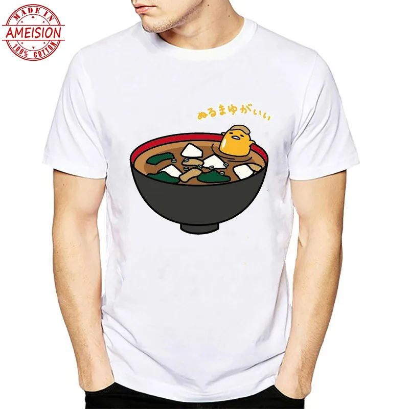Забавная Милая футболка Gudetama Lazy Egg Yolk с принтом для мужчин 2019 летняя модная