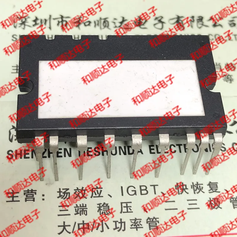 5 шт./лот FNA41560B2