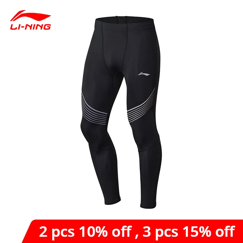 Li-Ning/мужские профессиональные колготки для бега быстросохнущие дышащие