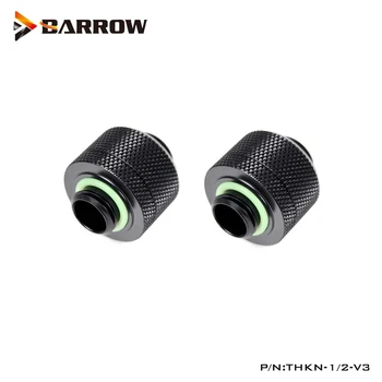 

2PCS Barrow 13X19MM Hose Tube Fittings ,Soft Pipe Hand Compression Connector Computer Water Cooling Build Part ,THKN-1/2-V3