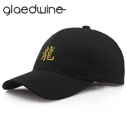 Glaedwine Snapback 100% хлопковая шляпа с вышивкой дракона Черная бейсбольная Кепка унисекс Кепка мужская женская шапка для папы вышивка на кепке hombre