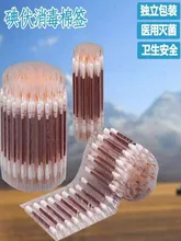  One Time 50pcs Medical Multifunction Disinfected Stick Make Up Wood Iodine Disposable Medical Double- Cotton Swab Portable Bar 