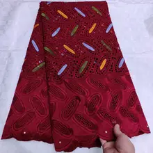 Синий желтый африканский хлопок кружевной ткани новейшее швейцарское кружево Вуаль в швейцарском стиле с камнями для мужчин и женщин вечерние платья