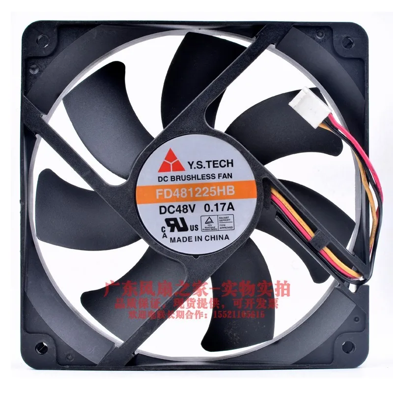 original FD481225HB 12cm 12025 48V 0.17A 3wire server cooling fan