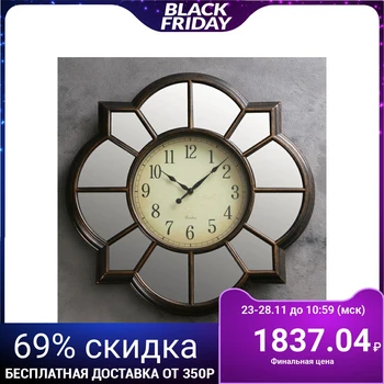 

Wall clock, series: Interior, "Denia", bronze, d = 50 cm 2770471