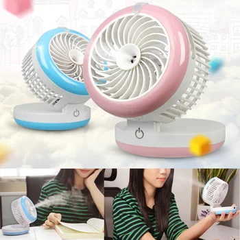 

Handheld Mini USB Humidifier Fan Water Spray Rechargeable Cooling Fan