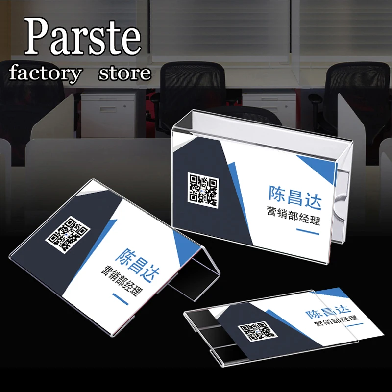 Acrylic Station Card Hanging Name Card Desk Post Card Employee Seat Card Single And Double-Sided Screen Listing Vertical