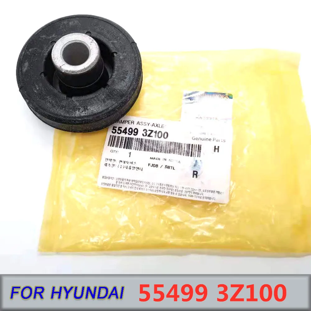 Other Car & Truck Parts Genuine OEM Dynamic Damper Assy AXLE 554993Z100