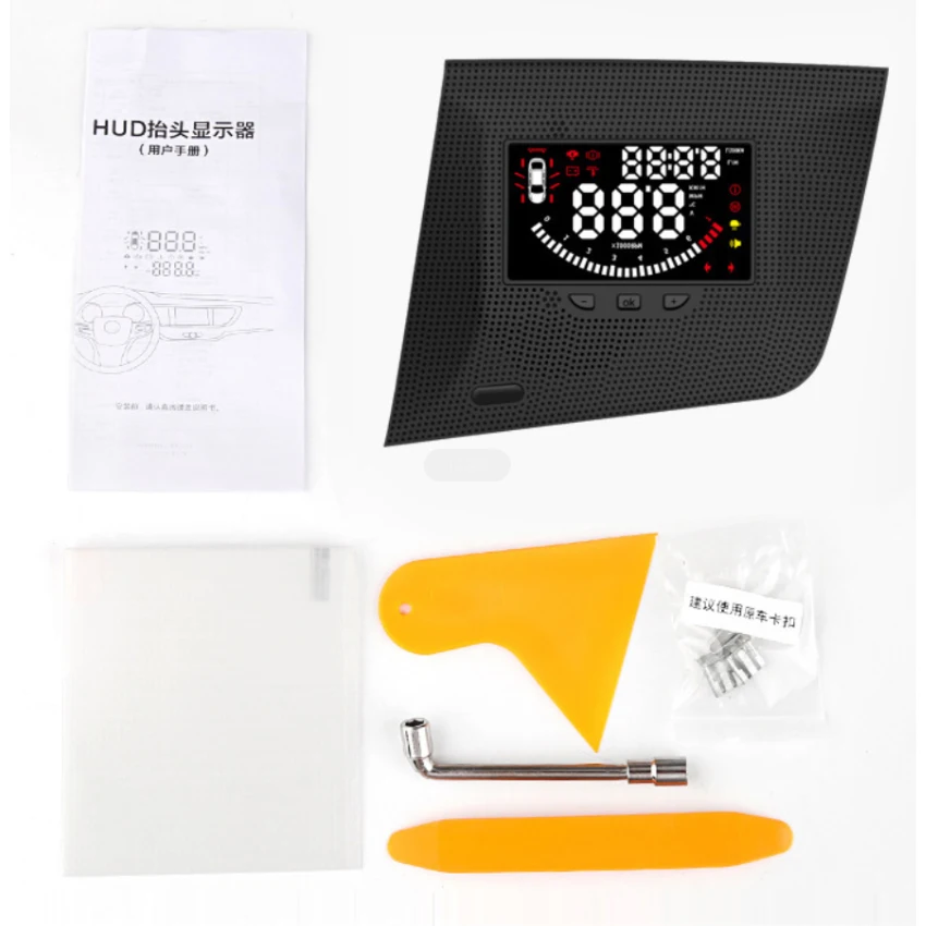 ڵ  ׼ HUD  ÷ OBD  ǻ ӵ , Ÿ ķ 2018 2019 2020 2021