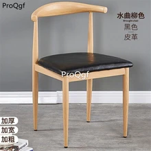 Ngryise 1Pcs A Set 20 color choice restaurant tea shop chair