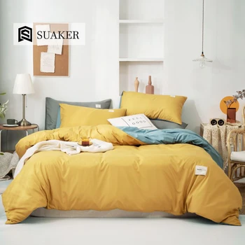 

Suaker Women Yellow Classic Pure 100% Cotton Bedding Set Super Soft Queen King Duvet Cover Set Flat Sheet Bed Linen Pillowcase