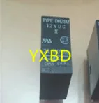 5 шт. Тип DH2SU 24VDC 2A 120VAC 12VDC | Электронные компоненты и принадлежности