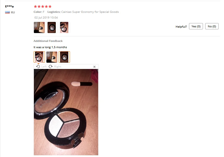 QQ截图20191126161424