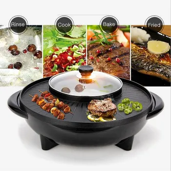 

Multifunctional Electric BBQ Grill 1700W Hot Pot Dinner Party Picnic Skillet Maker Non Stick Plate Barbecue Pan for 2-8 People