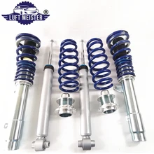 Подходит для BMW 1 серии F20 F21 для BMW 2 серии F22 coilver комплект регулируемая подвеска понижающий набор/катушка пружинный амортизатор