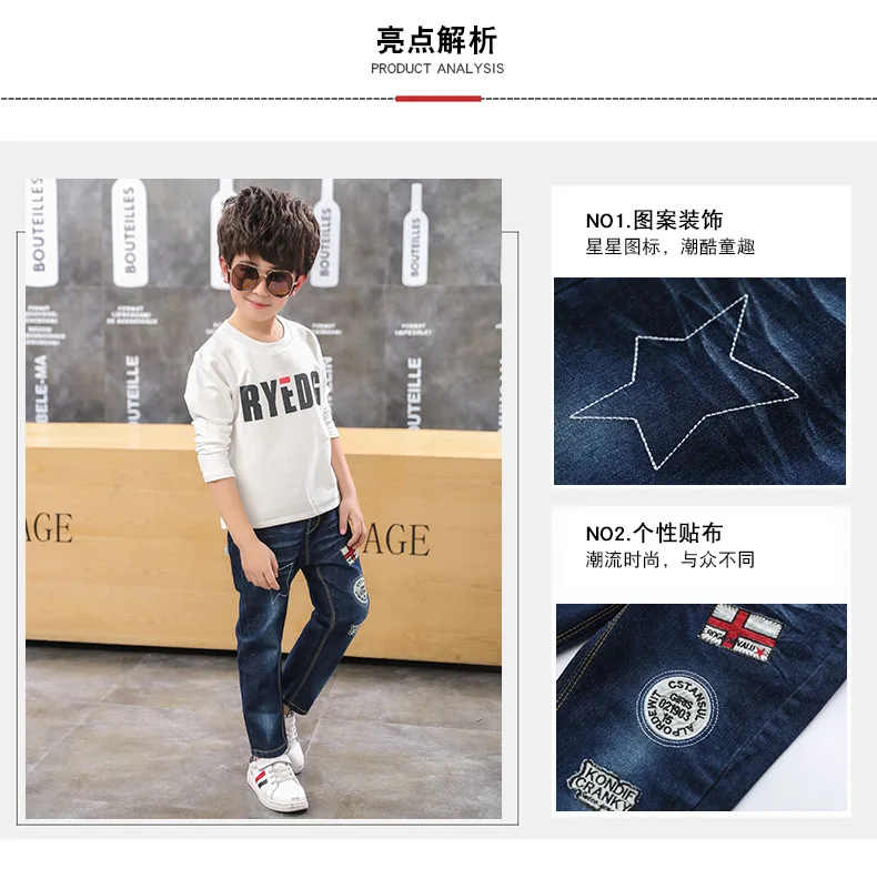 Spring And Autumn Childrenswear Children BOY'S Denim Trousers Big Boy Autumn Clothing Cowboy Casual Trousers Korean-style F