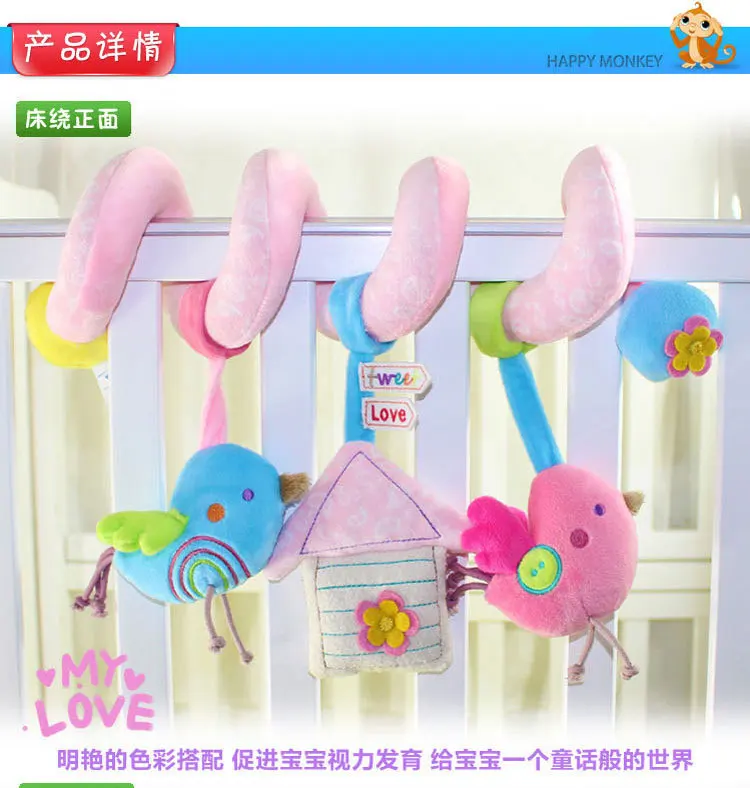 Детские погремушки игрушки для малышей, новорожденных Bed Bell для детей возраста от 0 до 12 месяцев в виде зверушки(кролик) игрушка коляска в форме Развивающие игрушки для детская одежда AA50YL