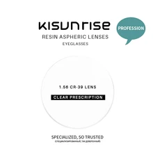 1,56 1,61 1,67 1,74(+ 12,00~-12,00) Асферические стекла по рецепту линзы близорукость дальнозоркость, оптические линзы