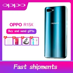 OPPO R15X оригинальный Глобальный Встроенная память Android SDM660 Octa Core 6,4 дюймов 2340x1080 1 спереди и 2 Черный камеры 16MP + 2MP отпечатков пальцев ID 1080 P