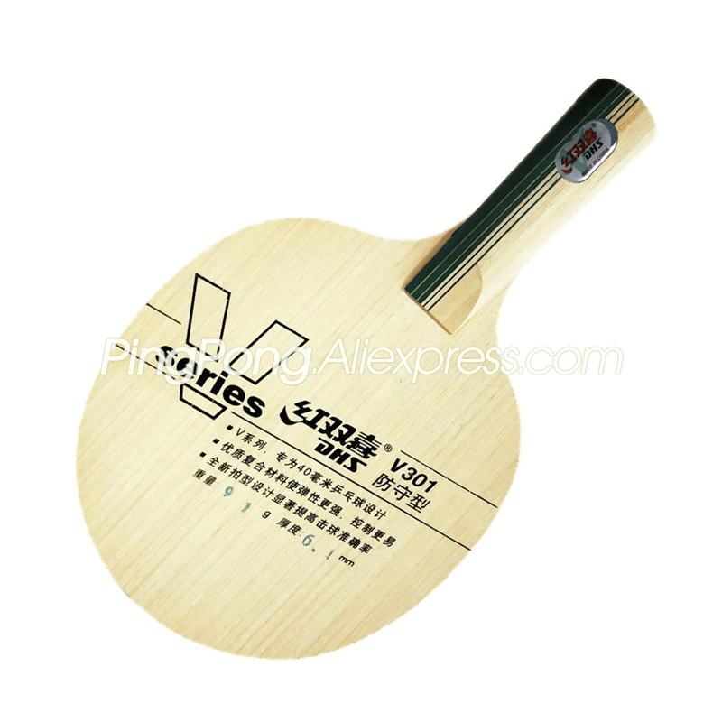 Dhs Eski Vintage Masa Tenisi Blade Raket Orijinal Dhs Ping Pong Yarasa Kurek V301 Savunma Ping Pong Racket Table Tennis Bladetennis Blade Aliexpress