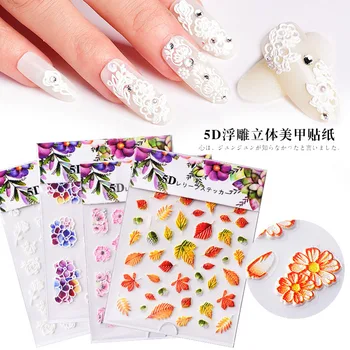 

5D Adhesive Paper UV Polish Decoration Three-dimensional Stickers Flower Strap Nail Ornament
