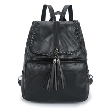 

New Korean fashion all-around women's backpack leisure travel bag Pu soft leather personality small new backpack