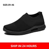 Men Light Running Shoes Jogging Shoes Breathable Man Sneakers Slip on Loafer Shoe Men's Casual Shoes Size 46 DropShipping ► Photo 1/6