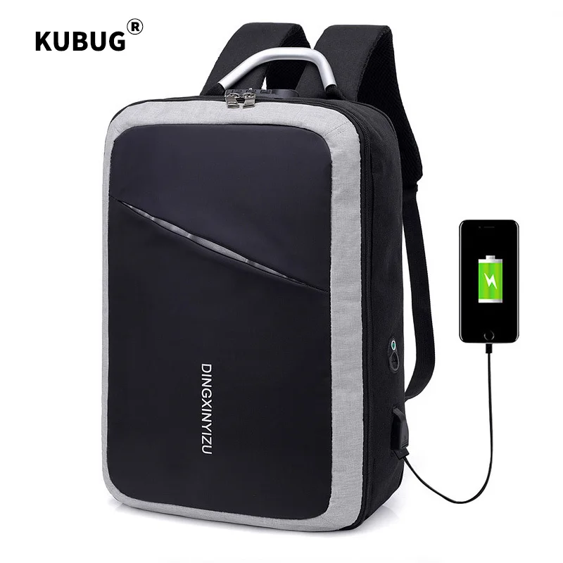 

Рюкзак мужской KUBUG, с кодовым замком и USB-портом для зарядки