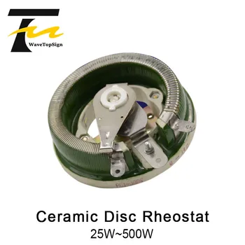

BC1 Slide Rheostat China Plate Disc Adjustable Resistance 25W/50W/100W/150W/200W/300W/500W