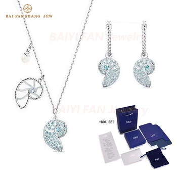 

2020 Fashion SWA New SHELLNAUTILUS Conch Set Fresh Ocean Conch Decorated Crystal Element Set To Send Girlfriend Romantic Gift