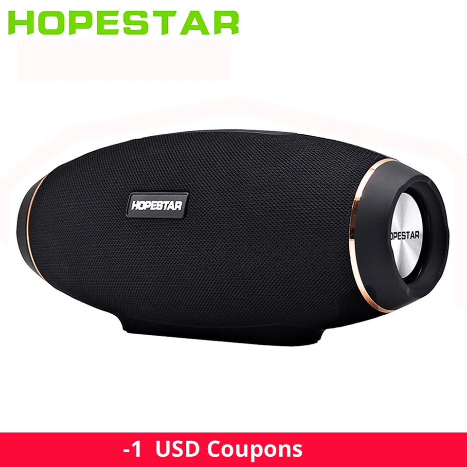 hopestar boombox