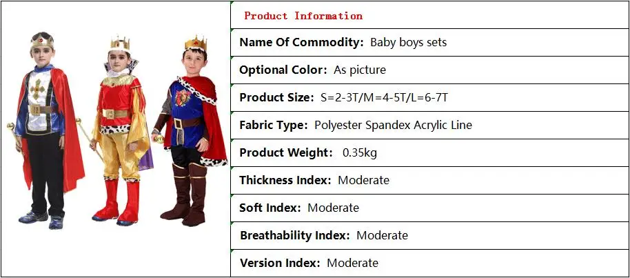 QQ截图20190806082617