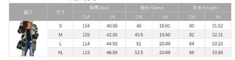 QQ截图20200715152702