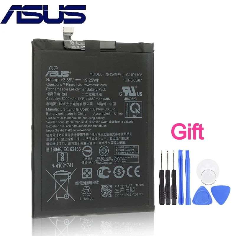 ASUS 100% оригинал C11P1706 Новая батарея для Zenfone Max Pro M1 6 0 дюймов ZB601KL ZB602KL X00TDB X00TDE Высокое качество 5000