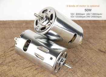 

1PCS 550 555 Double ball bearing Motor DC 12V - 24V 50W high power SPEED electric drill electric grinding DIY motor