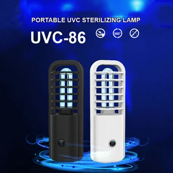

New UV Lamp Disinfection Light Eliminator Lamp for Home Indoor Bedroom UVC Ultraviolet Lights USB Charging LMH66