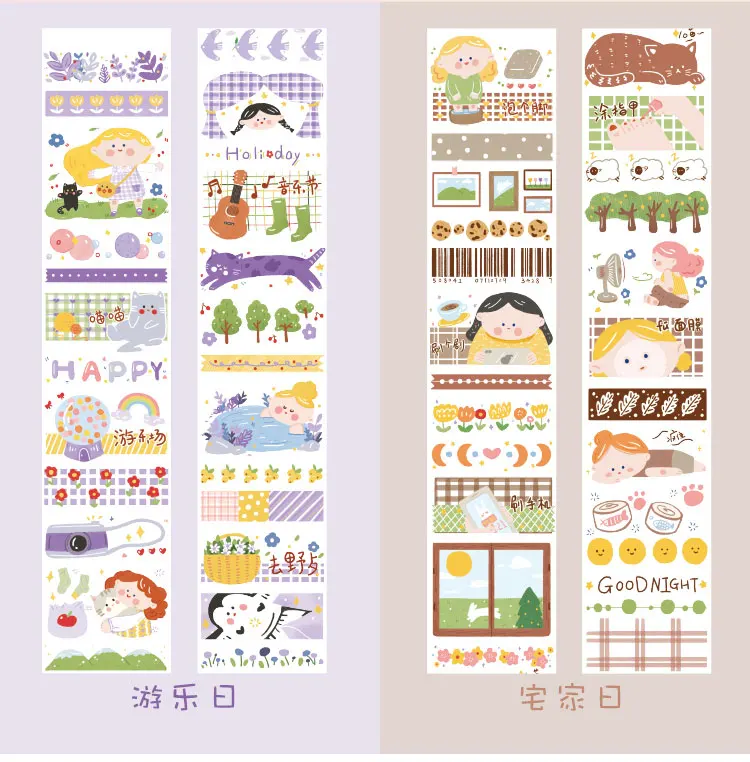 Kawaii, для девочек, для ежедневной маскировки, Васи, лента, декоративная клейкая лента, Decora, сделай сам, скрапбукинг, наклейка, этикетка, канцелярские товары