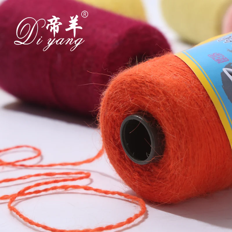 100G+40G Long-haired mink wool cashmere yarn crochet thread mohair yarn merino wool yarn for hand knitting For knitting sweaters