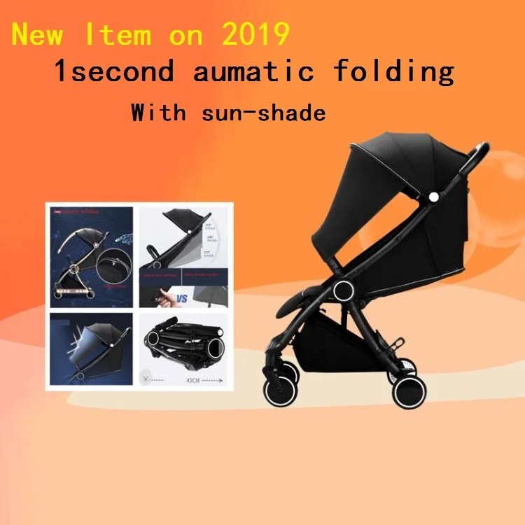 baby carriage umbrella