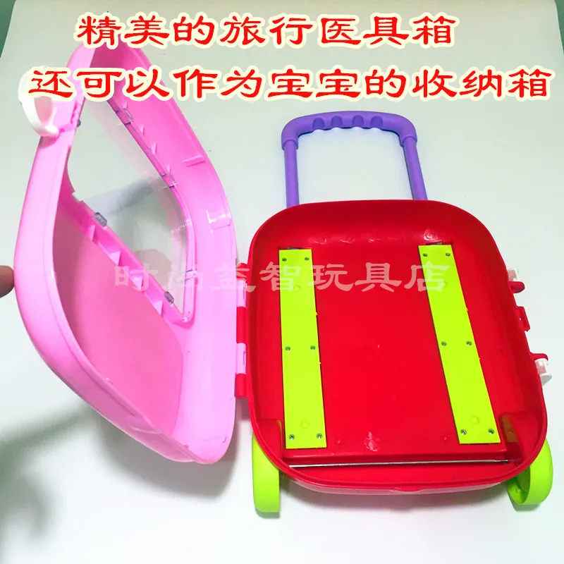 Set Every Family Toy Children 3-6 a Year of Age GIRL'S Have Doctor Plastic Echometer Have Injection Toy Hospital