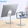 Tablet Accessories