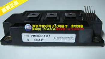 

New Japan IGBT inverter module PM200DSA120 quality assurance--SZHSX
