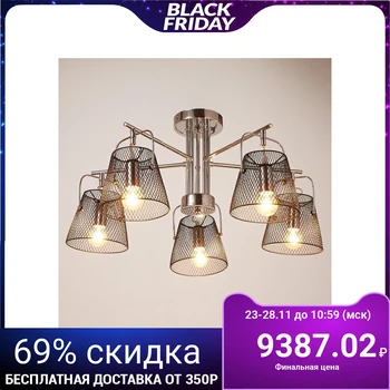 

Chandelier 662403/5 40W E14 black-chrome 63x63x30 cm 4625878