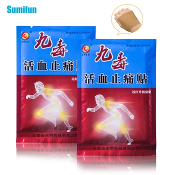 

1/2/3/4/5/10bags Rheumatism Arthritis Joint Pain Plaster Kits Medical Body Muscle Back Aches Pain Relief Patch Chinese Plasters