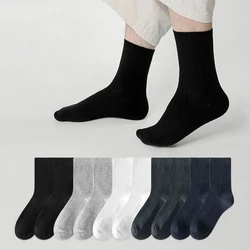 New Men's Business Socks 5 Pairs Suit Soft Breathable Man Long Cotton Socks Elasticity Pure Color Wild Fashion Black Style