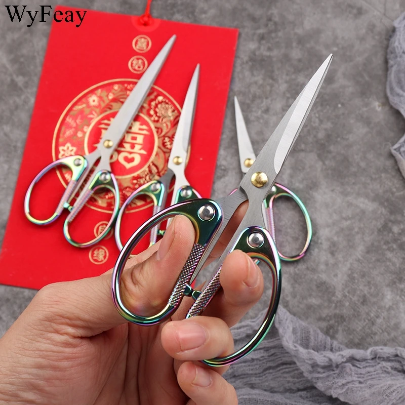 레트로 빈티지 패브릭 가위, 재단사 바느질, 자수, 사무실 가위, 문구류, DIY 도구 가위