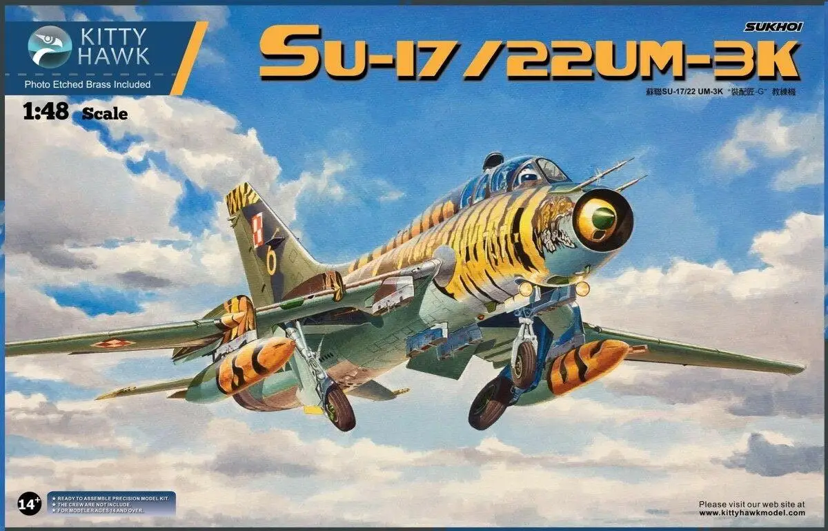 Китти Хок 80147 1/48 Sukhoi Su-17/22 UM-3K модель сборки новая | Игрушки и хобби