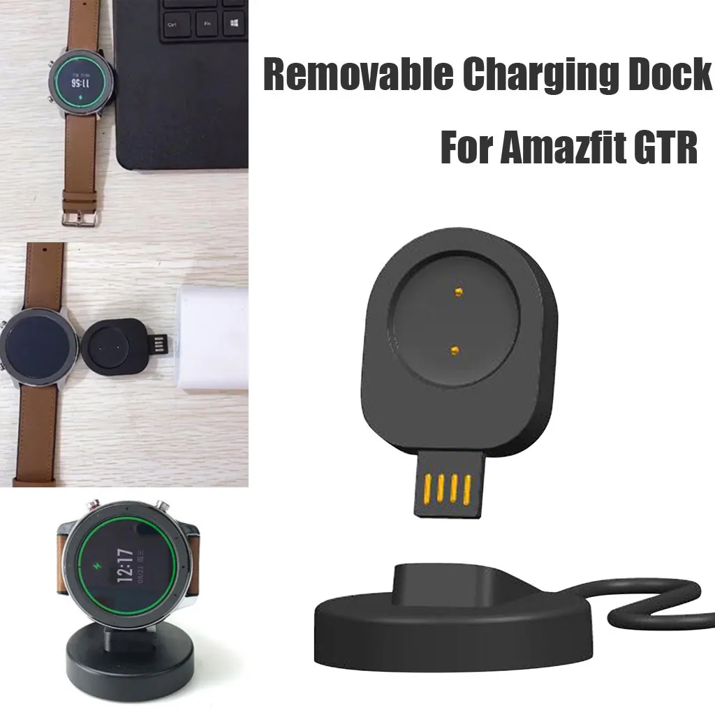 Портативные часы зарядки для Amazfit GTR съемный Многофункциональный usb-кабель зарядная док-станция Смарт-часы USB зарядная станция Док-станция# G1