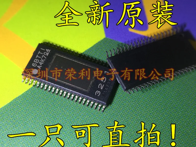 

10PCS New Original TPA3251D2DDVR TPA3251 HTSSOP44